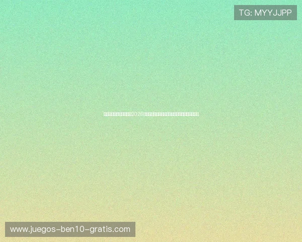 澳门太阳娱乐官网首页:2026年世界杯足球赛赛程安排及澳门地区观赛现场信息